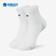 斯凯奇正品 经典 轻盈新款 Skechers 男女透气休闲短筒运动袜两双装