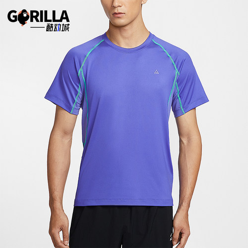Nike/耐克正品Dri-FIT男士训练修身圆领经典短袖T恤IO1453-510