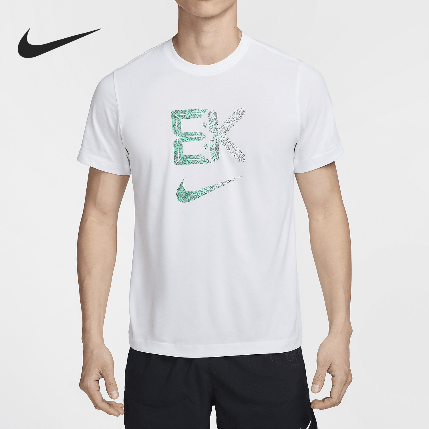 Nike/耐克正品DRI-FIT男士印花透气宽松训练T恤HF6160-121,运动服/休闲服装,运动T恤,淘宝优惠券,粉丝福利购,淘宝优惠卷