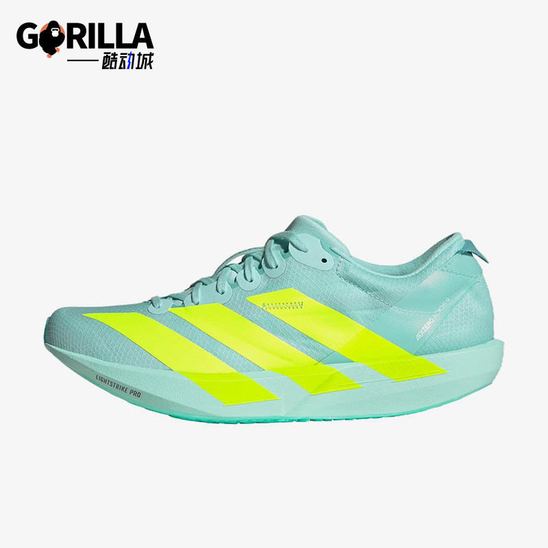 Adidas/阿迪达斯正品女士舒适轻盈网布织物低帮跑步鞋JH5245