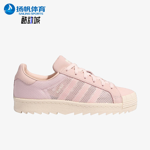 Adidas/阿迪达斯正品三叶草男女日常运动休闲透气耐磨板鞋JS0892