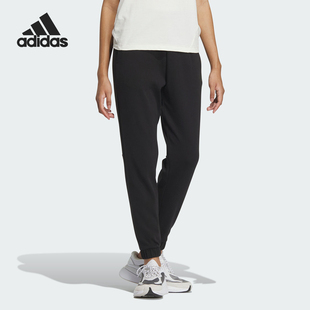 Adidas 新款 女子针织训练宽松运动长裤 IS6765 阿迪达斯正品
