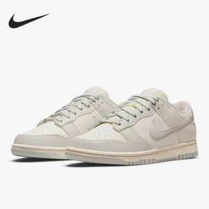 Nike/耐克官方正品 Dunk Low 女子耐磨运动休闲板鞋DD1503-107