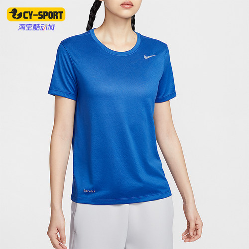 Nike/耐克正品2025新款女士宽松透气经典圆领短袖T恤IB8899-450