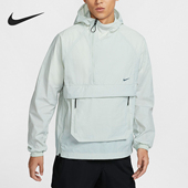 耐克正品 新款 男士 Nike 拒水轻盈梭织休闲运动外套FN3873 034