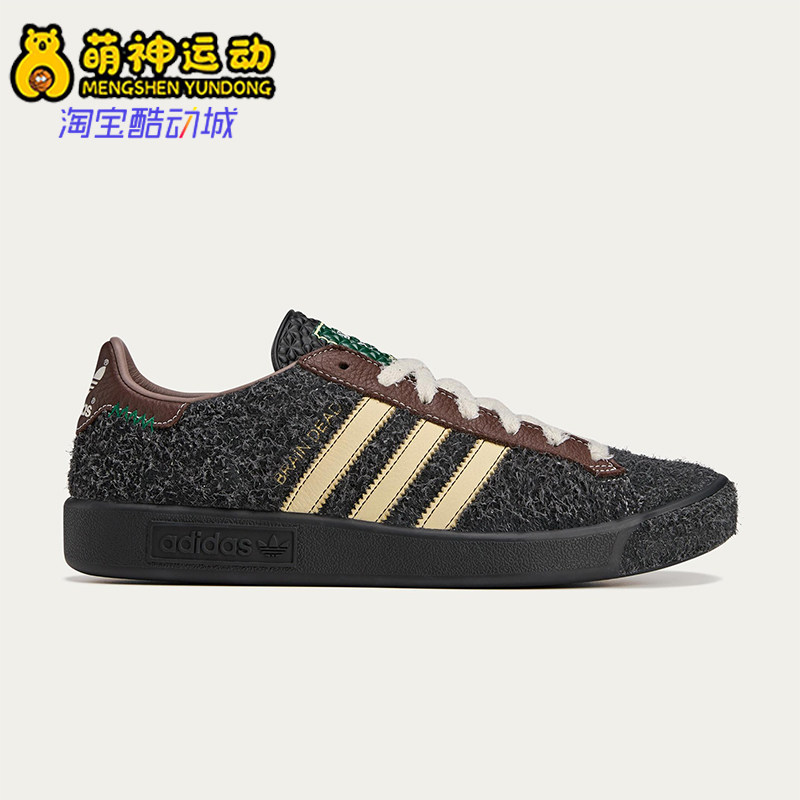 Adidas/阿迪达斯正品三叶草男女运动经典透气低帮休闲鞋JR7942