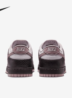 Nike/耐克正品Dunk Low男女经典耐磨休闲低帮板鞋HV6932-299