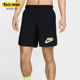 FIT男士 Dri 梭织跑步运动透气经典 短裤 010 Nike HJ3567 耐克正品