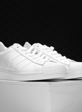 Adidas/阿迪达斯正品20春季新品三叶草男子贝壳头休闲板鞋EG4960