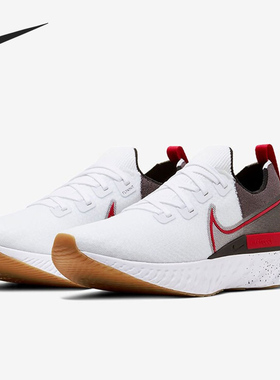 Nike/耐克正品 当季新款男子运动休闲低帮跑步鞋CW5245-100
