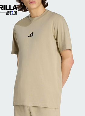 Adidas/阿迪达斯正品2026年男士运动经典休闲短袖T恤KC0905