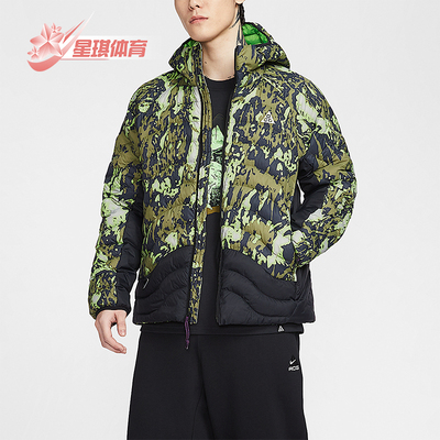 Nike/耐克正品ACG Lava Flow男士休闲保暖复古运动棉衣II0918-009