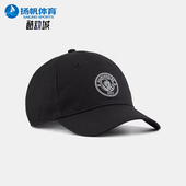 遮阳透气鸭舌帽026496 Puma 男女运动经典 2025年夏季 彪马正品