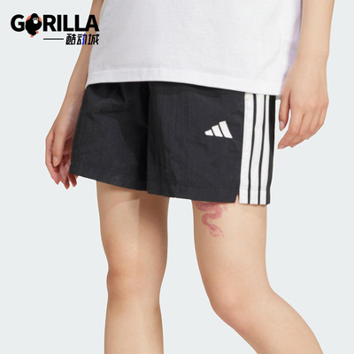 Adidas/阿迪达斯正品2025新款女士经典运动透气针织短裤JE1309