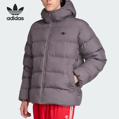 Adidas/阿迪达斯正品三叶草男士休闲连帽保暖梭织耐穿棉服JX4122