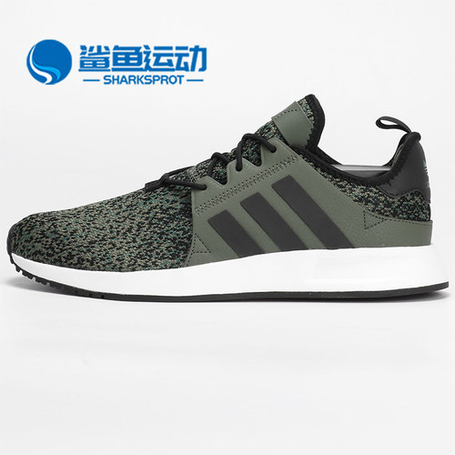 阿迪达斯男子休闲鞋B37932