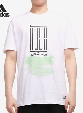 Adidas/阿迪达斯正品2021年春季男子休闲圆领透气运动T恤 GP0868
