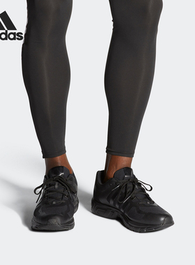 Adidas/阿迪达斯正品Equipment 10 Warm U 男女透气跑步鞋 FU8350