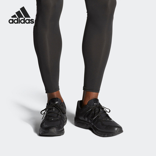 Equipment Warm FU8350 Adidas 男女透气跑步鞋 阿迪达斯正品