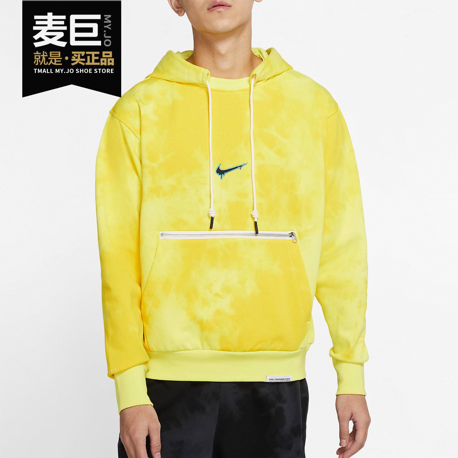 Nike/耐克正品HARDWOOD男子篮球套头连帽卫衣起绒宽松秋冬 CU3618