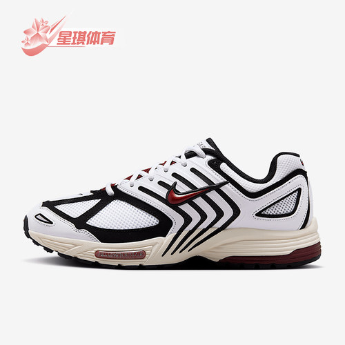 Nike/耐克正品AIR PEGASUS男士缓震低帮时尚跑步鞋HQ5403-101