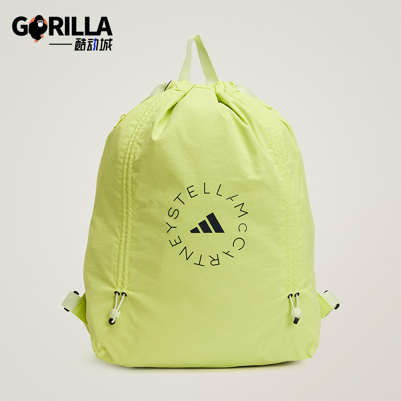 阿迪达斯男女同款时尚潮流腰包