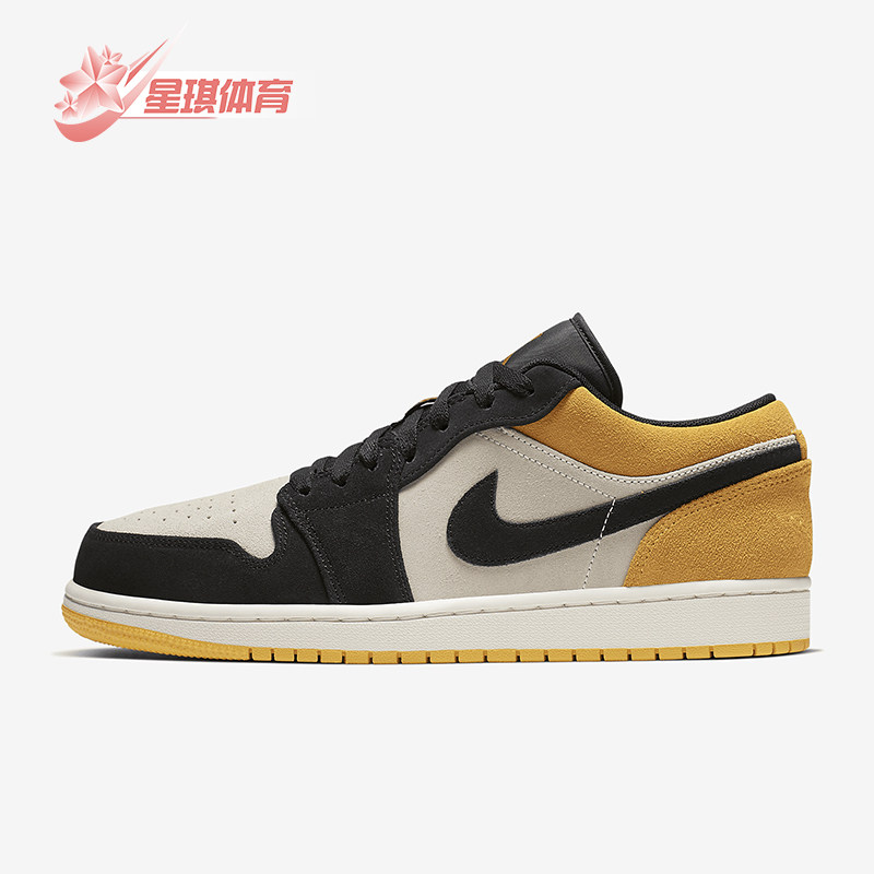 Nike/耐克正品Air Jordan 1 AJ1男士低帮篮球鞋553558-127,运动鞋new,运动休闲鞋,淘宝优惠券,粉丝福利购,淘宝优惠卷