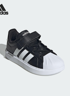 Adidas/阿迪达斯正品STREETTALK EL小童运动休闲贝壳头板鞋JQ8593