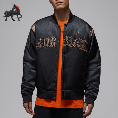 Nike/耐克正品JORDAN男士日常立领刺绣运动休闲外套IQ3951-010