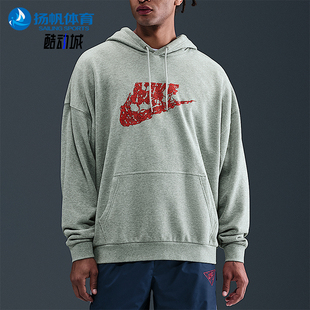 Things男士 Nike 耐克正品 Stranger 063 耐穿连帽套头卫衣IB5660