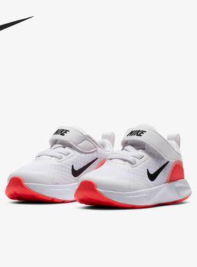 NIKE/耐克正品 WEARALLDAY 小童休闲透气运动鞋 CJ3818-100