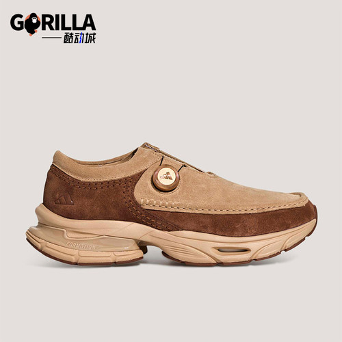Adidas/阿迪达斯正品四季款男女缓震经典运动耐磨休闲鞋KI7906