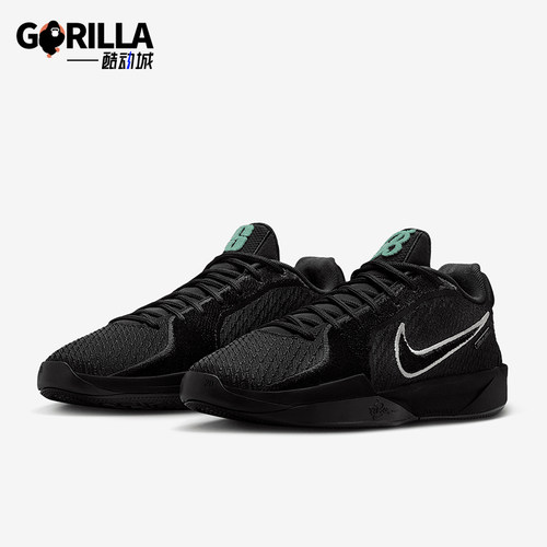 Nike/耐克正品Sabrina 2 LX EP男女运动训练系带篮球鞋IB7941-001
