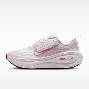 Plus女士耐磨简约训练公路跑步鞋 Nike 耐克正品 Vomero 100 IQ9610