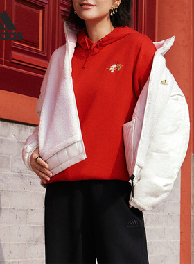 Adidas/阿迪达斯官方正品龙年双面穿加绒休闲女士保暖外套IX5957