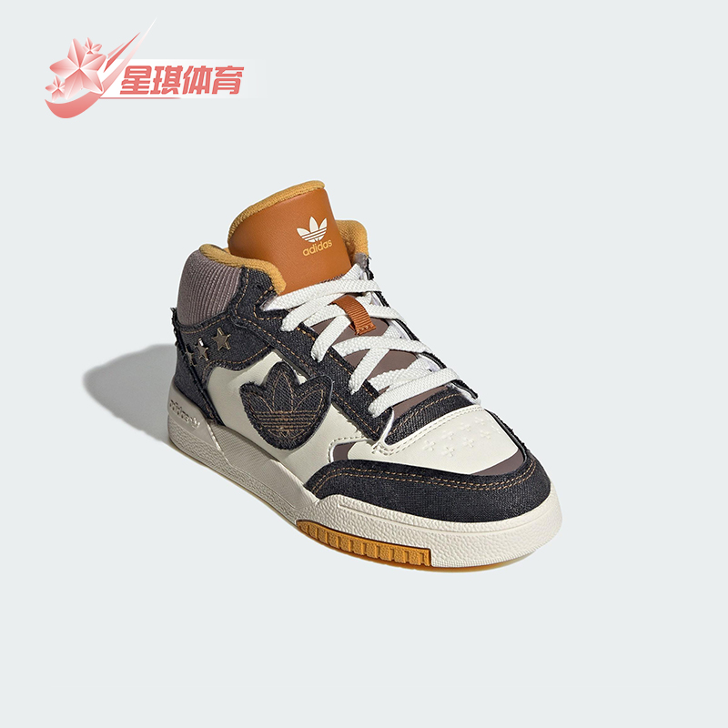 Adidas/阿迪达斯正品三叶草小童运动中帮系带耐磨休闲鞋JS2485