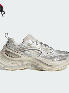 Adidas/阿迪达斯正品FOS XLG SPEED男女低帮运动耐磨休闲鞋KJ6503