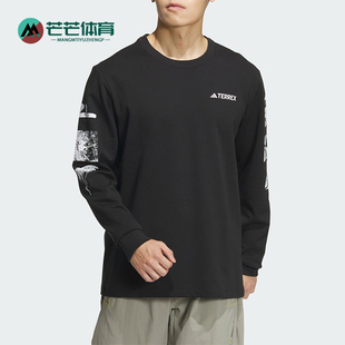 NATGEO 阿迪达斯正品 T恤IS9510 男士 户外长袖 TEE Adidas