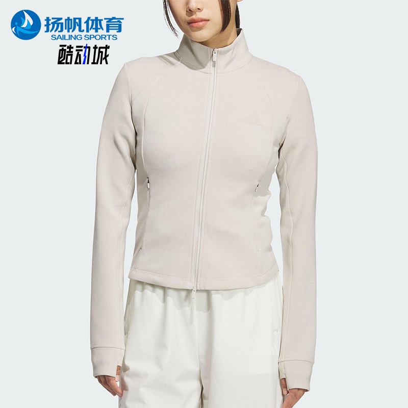 Adidas/阿迪达斯正品2025秋季款女士日常立领修身运动外套KF2507