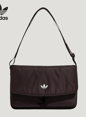 Adidas/阿迪达斯正品三叶草男女日常时尚经典休闲斜挎包KT7417