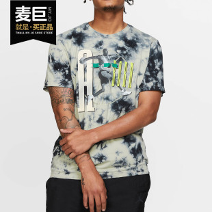 耐克正品 Washed男子运动休闲短袖 当季 Jordan T恤AQ3756 新款 Nike