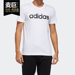 男子运动透气短袖 Adidas 阿迪达斯正品 春季 GH7511 T恤FP7396