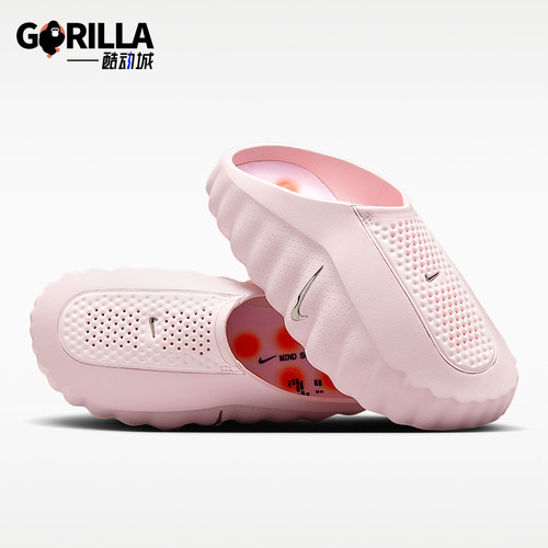 Nike/耐克正品女士时尚舒适贴合包头运动休闲拖鞋HQ4309-610