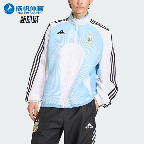 Adidas/阿迪达斯正品2026春季款男士耐穿立领足球运动外套JM1091