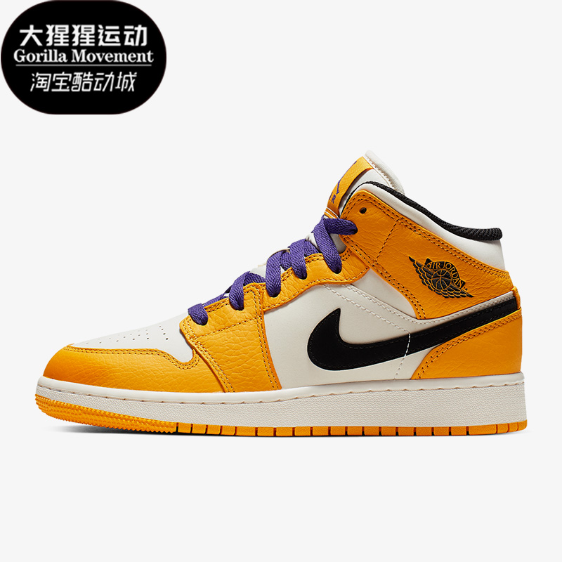 耐克大童运动跑步耐磨板鞋