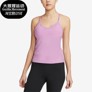 女子训练运动健身内搭吊带背心DX0031 夏季 532 耐克正品 Nike