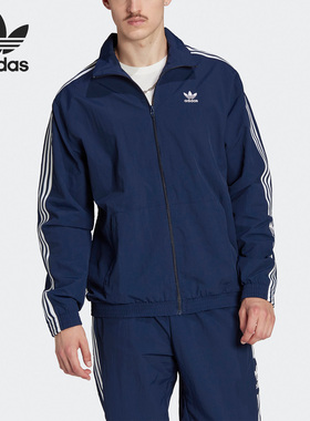 Adidas/阿迪达斯官方正品三叶草男子夏季新款运动夹克外套 IA6360