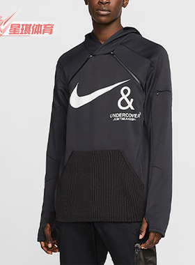 Nike/耐克正品空新款黑色运动休闲轻盈经典连帽卫衣CD7525-010