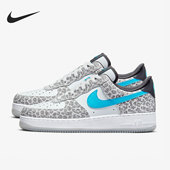 耐克正品 AF1豹纹空一号男子板鞋 Air Nike Force DJ6192 001