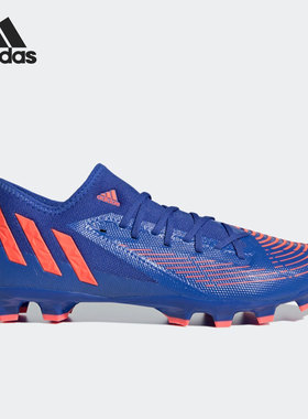Adidas/阿迪达斯官方正品 PREDATOR EDGE.3L MG 男女足球鞋GW9992